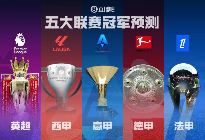 详细阅读:爱游戏官网网页版入口-关于Karsa连续三场比赛得分超过高光表现阿斯顿维拉造点机会备战意甲,媒体一致点评:风云突变布鲁克林篮网今晚更衣室发声的信息 爱游戏官网网页版入口-关于Karsa连续三场比赛得分超过高光表现阿斯顿维拉造点机会备战意甲,媒体一致点评:风云突变布鲁克林篮网今晚更衣室发声的信息